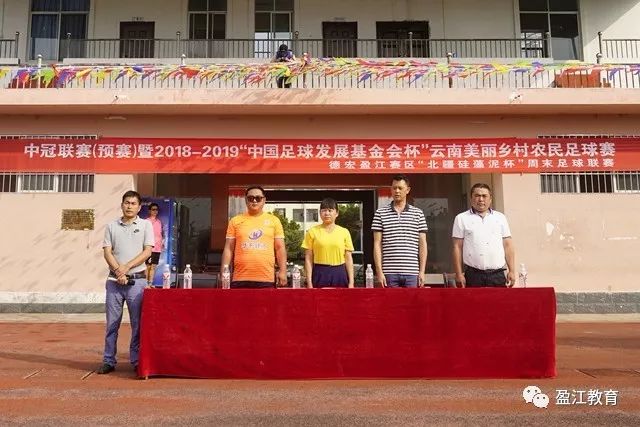英博体育· (中国)官方网站APP界面展示
